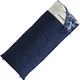 Спальний мішок Ferrino Travel 200/+5°C Deep Blue/White Left 928113 - изображение 1