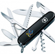 Складаний ніж Victorinox Huntsman Ukraine 1.3713.3_T1220u - зображення 1