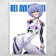 Плакат постер CupKit "Евангелион / Neon Genesis Evangelion" №16 А4 21х29,7 см - изображение 1