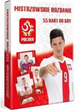 Гральні карти Cartamundi PZPN Master Hand Poker 1 колода х 55 карт (5901911002730) - зображення 2