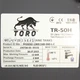 Гидроаккумулятор TORO HT 50 л (горизонтальный) с фиксированой (необслуживаемой) мембраной - изображение 2