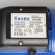 Насос центробежный Кенле JSW-15MX-C, 1.1 kW - изображение 3