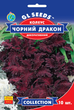 Насіння Колеус Чорний дракон, декоративний, 10 шт (GL Seeds) - зображення 1