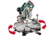 Торцовочная пила Metabo KGSV 72 XACT SYM (612216000) - изображение 3