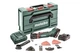 Аккумуляторный мультитул Metabo MT 18 LTX Compact, 2 акб 2 Ah, кейс (613021510) - изображение 1