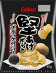 Чипсы Calbee Kataage Potato Chips Black Pepper Taete 65г - изображение 1