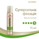 Лак для волосся WellaFlex Суперсильна фіксація 75 мл (8699568541029) - зображення 2