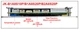 Активний смарт балансир BMS Jikong BMS JK-B2A8S20P, 3S-8S, Li-Ion/LFP/LTO, 200A, 2A balancer, Bluetooth - зображення 4