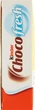 Шоколадные батончики Kinder Choco Fresh 103г - изображение 4