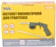 Пневмопістолет для гравітексу MASTERTOOL Ø9 мм, 320-420 л/хв, 4-7 бар (81-8701) - зображення 2
