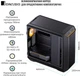 Корпус Jonsbo D500 Black - изображение 2