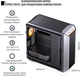 Корпус Jonsbo D500 Silver - изображение 2