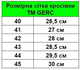 Кроссовки тактические TM GERC, водонепроницаемые, хаки 45р. (KTХ - GERC-45) - изображение 5