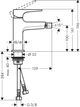 Смеситель для биде HANSGROHE Metropol 32520990 золото с донным клапаном - изображение 2