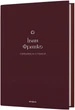 Перехресні стежки - Іван Франко (9786178257521) - изображение 1