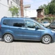 Расширители колесных арок (2018-2026, EuroCap) для Ford Courier - изображение 5