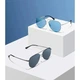 Солнцезащитные очки Mijia Sunglasses Pilota Hawaiian BHR6251CN Blue - изображение 3