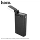 Повербанк HOCO Jove table lamp J62 30000mAh |3USB/1Type-C, 2A|, чорний - изображение 1