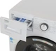 Стиральная машина узкая BEKO WUE 7512 XAW - изображение 6