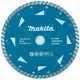 Алмазный диск по бетону турбо Makita (D-41648) - изображение 2
