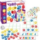 Игра настольная Ludum Чудо камни (ME5032-12) - изображение 2