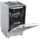 Встраиваемая посудомоечная машина HOTPOINT ARISTON HSIO 3O23 WFE - изображение 2