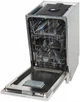 Встраиваемая посудомоечная машина INDESIT DSIE 2B10 - изображение 3