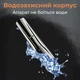 Машинка для стрижки волос и бороды VGR V-029 аккумуляторная профессиональный набор для стрижки триммер для волос с насадками 6 в 1 - изображение 7