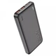 Повербанк Hoco J101 Astute 10000mAh 22.5W черный - изображение 2