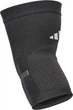 Фиксатор локтя Adidas Performance Elbow Support черный Уни M ADSU-13332 M - изображение 1