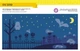 Кенгуру Монтессорі: світ досягнень. Моя перша книга з фантастичними наліпками. У саду - Кьяра Піродді КН1067003У 9786170954688 - зображення 4