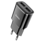 Адаптер HOCO сетевой Star round C88A 2USB 2.4A black - изображение 1