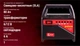 Зарядний пристрій PULSO BC-15860 6&12V/6A/15-80AHR - зображення 6