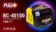 Зарядное устр-во PULSO BC-40100 6&12V/10A/12-200AHR - изображение 7