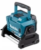 Прожектор світлодіодний з гібридним живленням Makita DEADML809 (10000 лм, LXT, без акумулятора та зарядного пристрою) - зображення 6