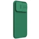 Захисний чохол NILLKIN CamShield Pro Magnetic для iPhone 15 Pro Max - Green - зображення 3