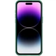 Захисний чохол NILLKIN CamShield Pro Magnetic для iPhone 15 Pro Max - Green - зображення 5