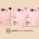 Тональная основа ESPOIR PRO TAILOR FOUNDATION BE GLOW NEW CLASS #BEIGE стойкая невесомая, ухаживающая за кожей, SPF 27PA++ 30г - изображение 3