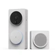 Умный видеозвонок Aqara G4 Smart Video Doorbell (ZNKSML01LM) White - изображение 1
