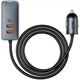 Автомобільний зарядний пристрій в прикурювач (автозарядка) BASEUS Share Together |2USB/Type-C 3A 120W| Сірий - зображення 1