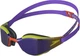 Очки для плавания Speedo Fastskin Hyper Elite Mir (8-12818G786) Фиолетово-зеленые Уни OSFM (5053744688480) - изображение 1