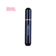 My Bottle Perfume 8ml портативный спрей для духов косметический дорожный флакон для духов Black - изображение 1