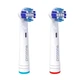 Насадки сумісні із зубною щіткою ORAL-B/Braun - ProZone PRO-3D Max Contact (2 шт) - зображення 1