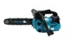 Бензопила Revolt GS-1500 - изображение 1