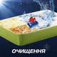 Капсули для посудомийної машини Finish Quantum All in 1 74шт - зображення 4