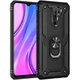 Чехол Shield для Xiaomi Redmi 9 бронированный бампер Black - изображение 1