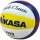 Мяч для пляжного волейбола Mikasa Beach Classic BV552C-WYBR №5 Бело-желтый - изображение 2