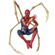 Мстители: Война Бесконечности - Железный Паук Avengers: Infinity War MAFEX No.081 Iron Spider - изображение 1