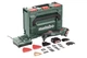Акумуляторний мультитул Metabo PowerMaxx&nbsp;MT&nbsp;12, 2 акб 2 Ah, кейс (613089510) - зображення 1