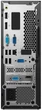 Комп'ютер Lenovo ThinkCentre Neo 50s Gen 3 (11SX0038PB) Black - зображення 3